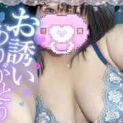 ヒメ日記 2025/09/25 20:53 投稿 ほのか 山口下関ちゃんこ