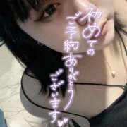 ヒメ日記 2025/09/27 19:23 投稿 ほのか 山口下関ちゃんこ