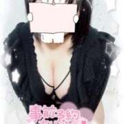 ヒメ日記 2025/09/29 12:09 投稿 ほのか 山口下関ちゃんこ