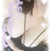 ヒメ日記 2025/09/30 11:53 投稿 ほのか 山口下関ちゃんこ