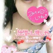 ヒメ日記 2025/10/02 14:48 投稿 ほのか 山口下関ちゃんこ