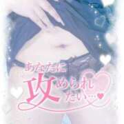 ヒメ日記 2025/10/03 16:33 投稿 ほのか 山口下関ちゃんこ