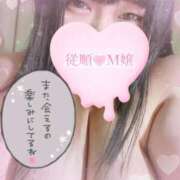 ヒメ日記 2025/10/04 09:43 投稿 ほのか 山口下関ちゃんこ