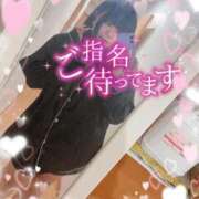 ヒメ日記 2025/10/04 17:33 投稿 ほのか 山口下関ちゃんこ