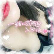 ヒメ日記 2025/10/17 00:54 投稿 ほのか 山口下関ちゃんこ