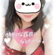 ヒメ日記 2025/11/05 18:44 投稿 ほのか 山口下関ちゃんこ