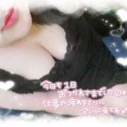 ヒメ日記 2025/11/09 20:14 投稿 ほのか 山口下関ちゃんこ