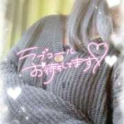 ヒメ日記 2025/11/14 16:34 投稿 ほのか 山口下関ちゃんこ