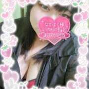 ヒメ日記 2025/11/29 19:14 投稿 ほのか 山口下関ちゃんこ