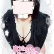 ヒメ日記 2025/12/04 15:44 投稿 ほのか 山口下関ちゃんこ