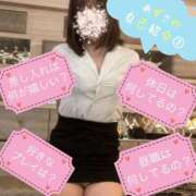 ヒメ日記 2025/06/18 15:45 投稿 あずさ BAD COMPANY（バッドカンパニー）