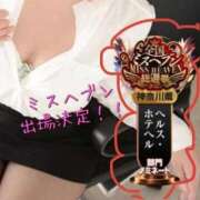 ヒメ日記 2025/09/19 08:10 投稿 あずさ BAD COMPANY（バッドカンパニー）