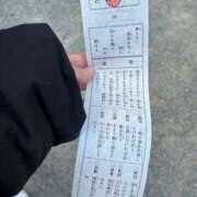 ヒメ日記 2026/01/08 00:26 投稿 あずさ BAD COMPANY（バッドカンパニー）