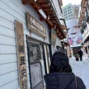 ヒメ日記 2025/03/03 02:47 投稿 りいな★田舎育ち色白ロリ美少女 渋谷S級素人清楚系デリヘル chloe