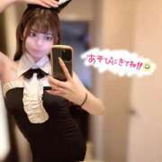 ヒメ日記 2025/07/04 01:18 投稿 らな INFINITY GOLD～インフィニティゴールド～