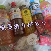 ヒメ日記 2025/03/08 04:30 投稿 めぐる 千葉サンキュー