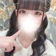 ヒメ日記 2025/04/13 23:14 投稿 もあ★黒髪清楚な敏感ロリ娘★ 渋谷S級素人清楚系デリヘル chloe