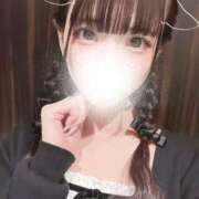 ヒメ日記 2025/04/22 06:19 投稿 もあ★黒髪清楚な敏感ロリ娘★ 渋谷S級素人清楚系デリヘル chloe