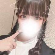 ヒメ日記 2025/06/05 09:21 投稿 もあ★黒髪清楚な敏感ロリ娘★ Chloe五反田本店　S級素人清楚系デリヘル