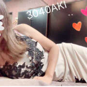 ヒメ日記 2025/11/20 09:54 投稿 あき 神戸3040（神戸サーティフォーティ）