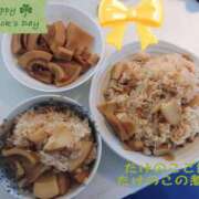 ヒメ日記 2025/04/28 08:11 投稿 三木 MadameRest(マダムレスト)