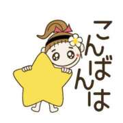 ヒメ日記 2025/05/23 20:39 投稿 三木 MadameRest(マダムレスト)