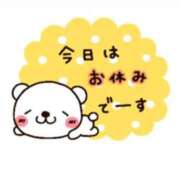 ヒメ日記 2025/06/21 13:13 投稿 三木 MadameRest(マダムレスト)