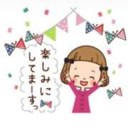 ヒメ日記 2025/08/14 15:16 投稿 三木 MadameRest(マダムレスト)