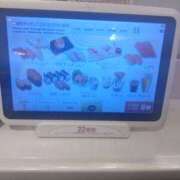 ヒメ日記 2025/08/17 14:52 投稿 三木 MadameRest(マダムレスト)