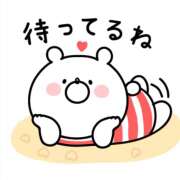 ヒメ日記 2025/08/30 21:30 投稿 三木 MadameRest(マダムレスト)