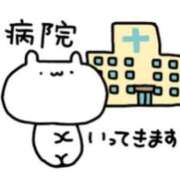 ヒメ日記 2025/09/12 07:04 投稿 三木 MadameRest(マダムレスト)