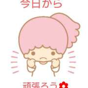 ヒメ日記 2025/10/17 07:08 投稿 三木 MadameRest(マダムレスト)