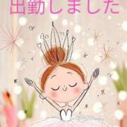 ヒメ日記 2025/11/04 15:10 投稿 三木 MadameRest(マダムレスト)