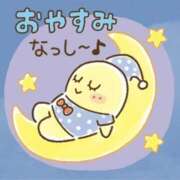 ヒメ日記 2025/11/05 03:28 投稿 三木 MadameRest(マダムレスト)