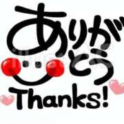 ヒメ日記 2025/11/16 02:08 投稿 三木 MadameRest(マダムレスト)