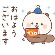 ヒメ日記 2025/11/23 08:39 投稿 三木 MadameRest(マダムレスト)