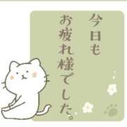 ヒメ日記 2025/11/30 21:21 投稿 三木 MadameRest(マダムレスト)