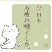 ヒメ日記 2025/12/09 19:07 投稿 三木 MadameRest(マダムレスト)