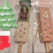 ヒメ日記 2025/12/22 18:46 投稿 三木 MadameRest(マダムレスト)