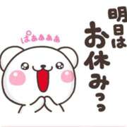 ヒメ日記 2025/12/25 00:15 投稿 三木 MadameRest(マダムレスト)