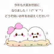 ヒメ日記 2025/12/31 13:36 投稿 三木 MadameRest(マダムレスト)