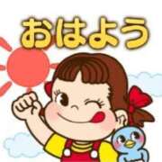 ヒメ日記 2026/01/14 08:23 投稿 三木 MadameRest(マダムレスト)