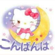 ヒメ日記 2026/01/19 19:18 投稿 三木 MadameRest(マダムレスト)