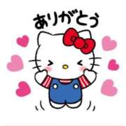 ヒメ日記 2026/01/21 00:28 投稿 三木 MadameRest(マダムレスト)