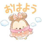 ヒメ日記 2026/01/29 07:27 投稿 三木 MadameRest(マダムレスト)