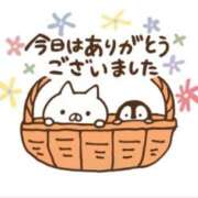 ヒメ日記 2026/02/02 22:34 投稿 三木 MadameRest(マダムレスト)