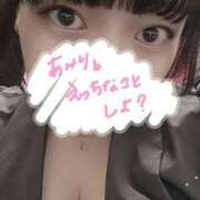 ヒメ日記 2025/03/08 10:01 投稿 あみり 池袋ぱんぷきん（シンデレラグループ）