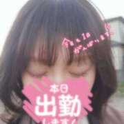 ヒメ日記 2025/03/12 09:29 投稿 あみり 池袋ぱんぷきん（シンデレラグループ）