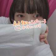 ヒメ日記 2025/04/05 15:14 投稿 あみり 池袋ぱんぷきん（シンデレラグループ）