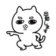 ヒメ日記 2025/04/20 19:05 投稿 あみり 池袋ぱんぷきん（シンデレラグループ）